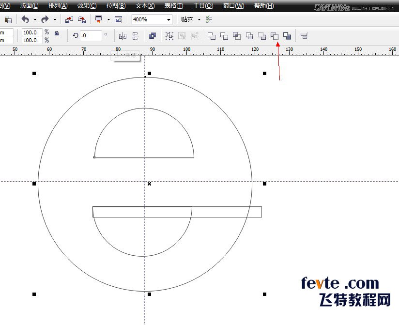 CorelDRAW制作IE浏覽器標志教程, 