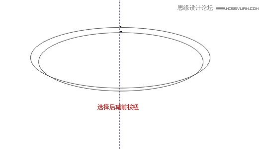 CorelDRAW制作IE浏覽器標志教程,PS教程,思緣教程網