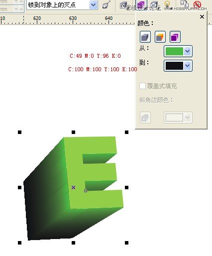 CorelDraw制作超漂亮的立體字教程,PS教程,思緣教程網