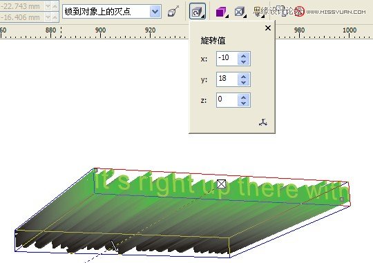 CorelDraw制作超漂亮的立體字教程,PS教程,思緣教程網