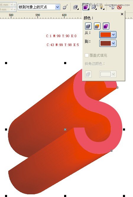 CorelDraw制作超漂亮的立體字教程,PS教程,思緣教程網