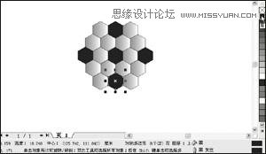 CorelDRAW繪制在草地上飛翔的足球,PS教程,思緣教程網