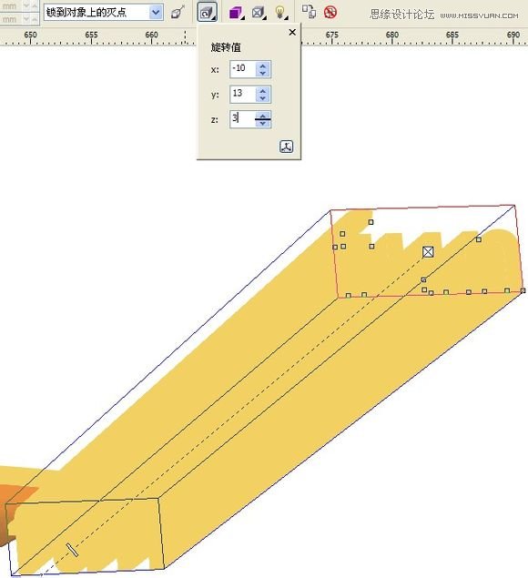 CorelDraw制作超漂亮的立體字教程   三聯教程