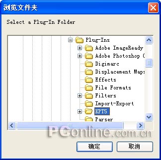 CorelDRAW 12循序漸進-應用濾鏡 飛特網 CorelDraw入門教程