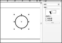 教你用CorelDRAW設計精美時尚的手表