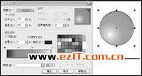 用CorelDRAW制作一個正在轉動的光盤動畫