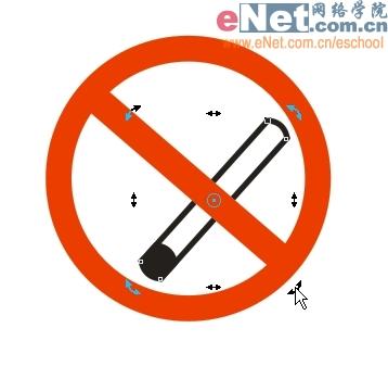 用Coreldraw繪制“禁止吸煙”標志(4)