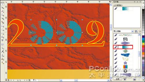 CorelDRAWX4教程：打造牛年元宵節招貼(4)