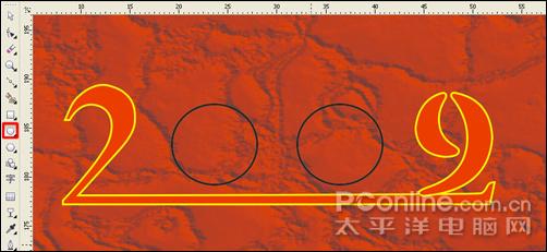 CorelDRAWX4教程：打造牛年元宵節招貼(4)