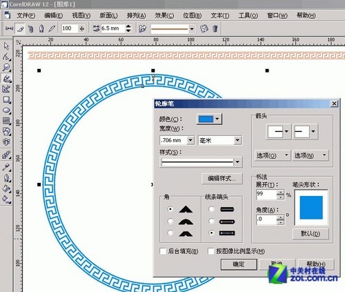 CorelDraw實例教程：藝術畫筆制作邊框教程 