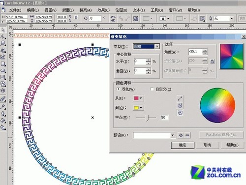 CorelDraw實例教程：藝術畫筆制作邊框教程 