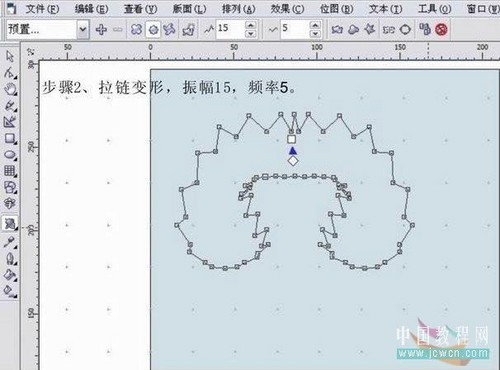 CorelDRAW交互式變形工具制作服裝毛領 