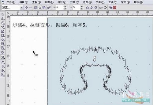 CorelDRAW交互式變形工具制作服裝毛領 