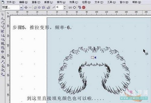 CorelDRAW交互式變形工具制作服裝毛領 