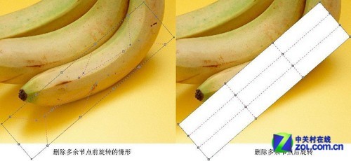 CorelDraw網格實例:香蕉制作詳解 