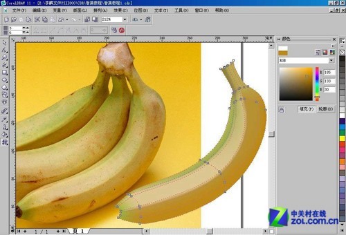 CorelDraw網格實例:香蕉制作詳解 