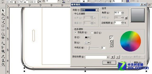 CorelDRAW教程 教你畫蘋果iPhone手機 