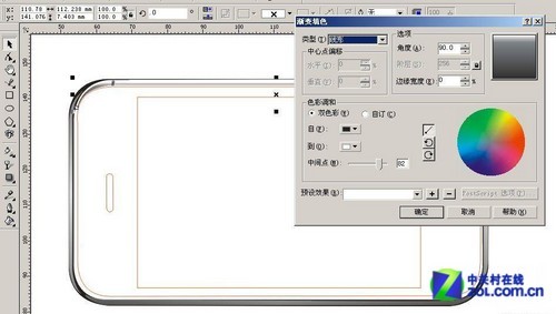 CorelDRAW教程 教你畫蘋果iPhone手機 