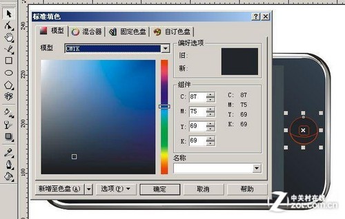 CorelDRAW教程 教你畫蘋果iPhone手機 