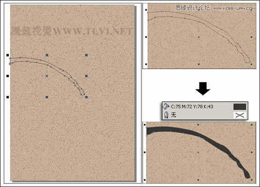 CorelDRAW教程之畫中國風梅雀圖教程,三聯