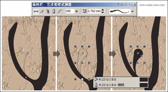 CorelDRAW教程之畫中國風梅雀圖教程,三聯