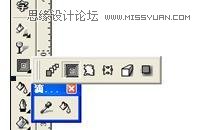 CorelDraw簡單打造凹印立體字,三聯