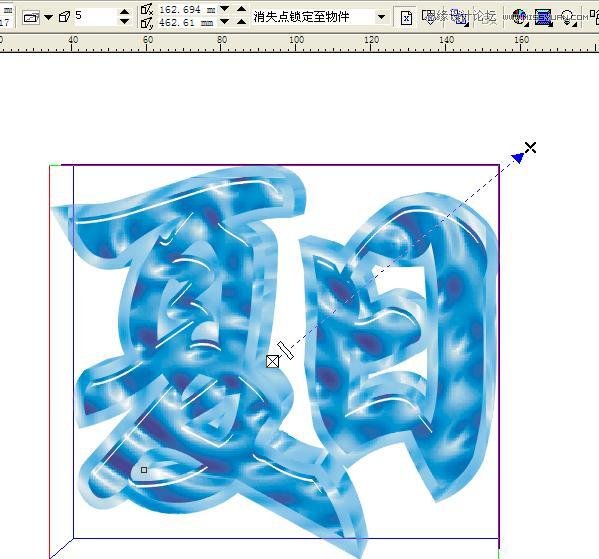 CorelDraw簡單打造凹印立體字,三聯