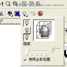 CorelDraw簡單打造凹印立體字,三聯