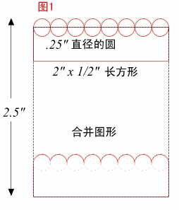 CorelDraw制作翩跹蝴蝶夢 三聯