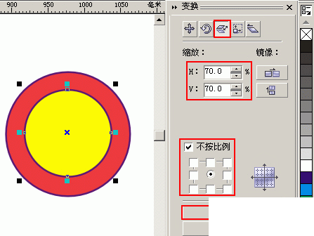 CD11繪制小猴頭像（圖八）