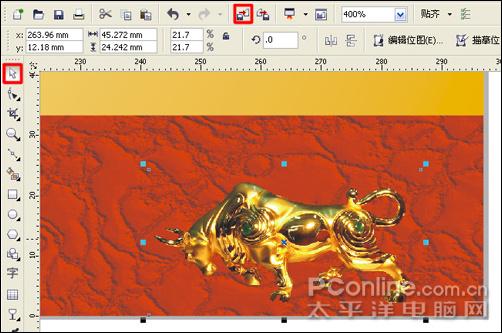 CorelDRAWX4教程：打造牛年元宵節招貼(2)