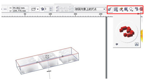 交互式立體化工具