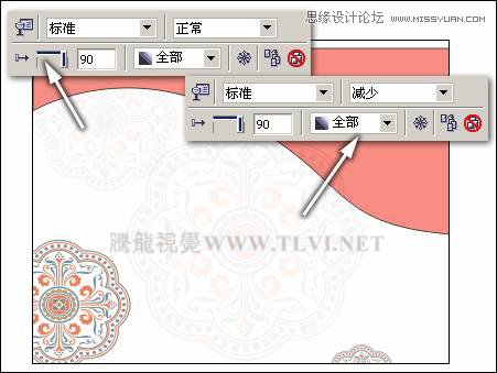 CorelDRAW設計創意風格的臉譜和藝術字教程,三聯