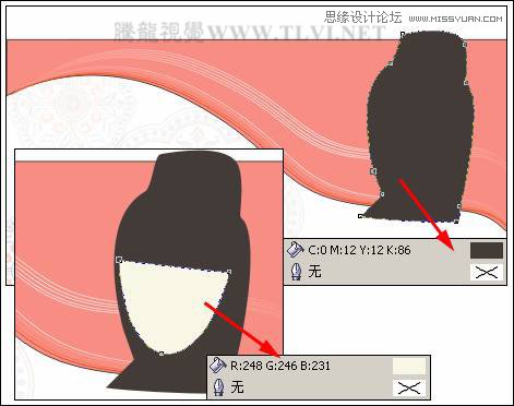 CorelDRAW設計創意風格的臉譜和藝術字教程,三聯