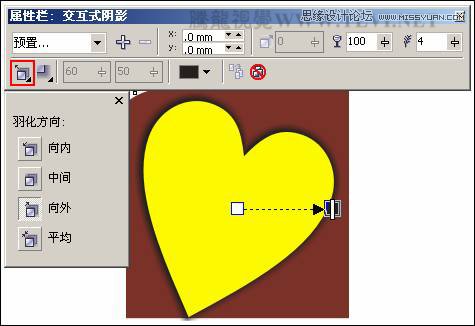 CorelDRAW教程：制作可愛風格的藝術字教程,三聯