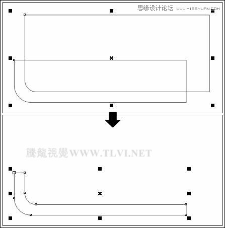 CorelDRAW教程：制作可愛風格的藝術字教程,三聯