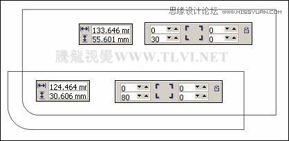 CorelDRAW教程：制作可愛風格的藝術字教程,三聯