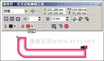 CorelDRAW教程：制作可愛風格的藝術字教程,三聯