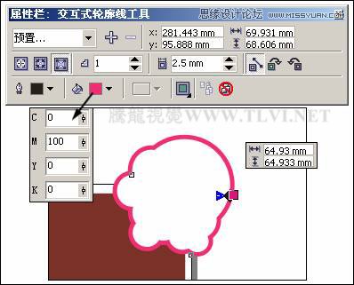 CorelDRAW教程：制作可愛風格的藝術字教程,三聯