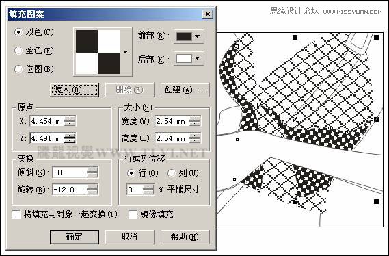 CorelDRAW繪制半調圖案背景前的摩登少女,三聯