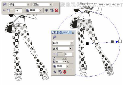 CorelDRAW繪制半調圖案背景前的摩登少女,三聯