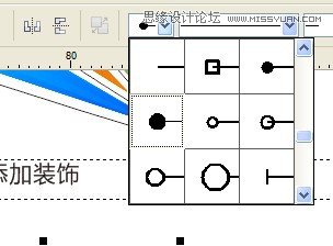 Coreldraw繪制帶拖影效果的立體五角星,三聯