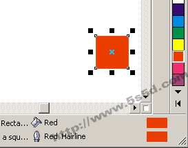 coreldraw制作動感文字變形特效  三聯教程