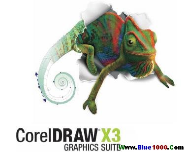 coreldraw x3新功能揭密 三聯