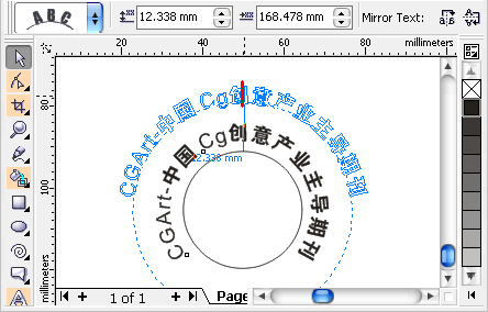 coreldraw最新版x3之試用手記 三聯