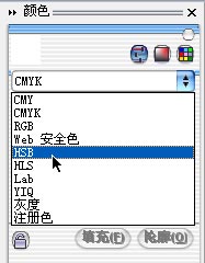 coreldraw填色技巧圖解 三聯