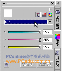 coreldraw繪制立體包裝盒 三聯