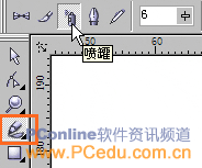 coreldraw繪制立體包裝盒 三聯