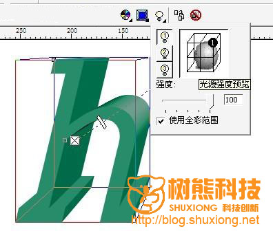 CDR制作立體字 三聯網 CDR實例教程0956163 