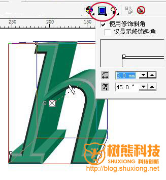 CDR制作立體字 三聯網 CDR實例教程0956164 